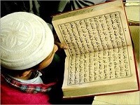 Di Antara Tuntunan Membaca Al Qur’an